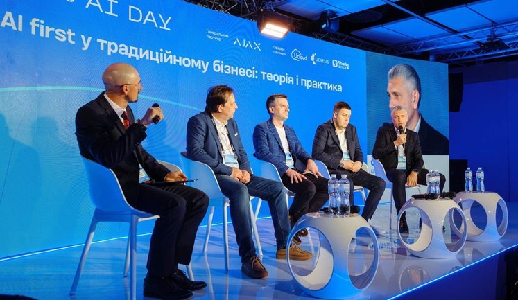 Традиційний бізнес може виграти від ШІ, але потрібні культурні зміни, ‒ Metinvest Digital