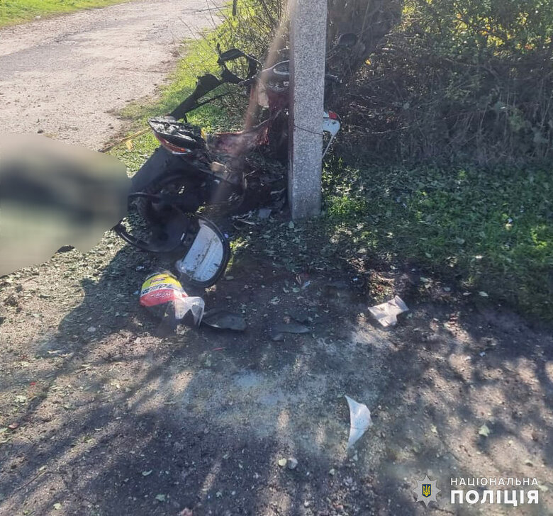 Удар дроном по Миколаївщині qxdiquiquitzrz