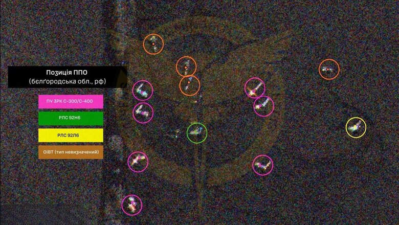 ГУР розповіло про результати роботи народного супутника ICEYE від Притули