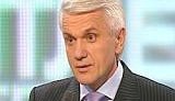 Литвин боится, что отара овец из БЮТ И ПР выгрызет все до земли. ВИДЕО.
