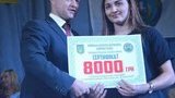 горган