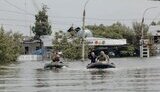 підтоплення