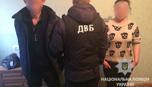 Співробітників поліції Вінниччини впіймали на кришуванні "масажних салонів", які надавали інтимні послуги. ВІДЕО+ФОТО
