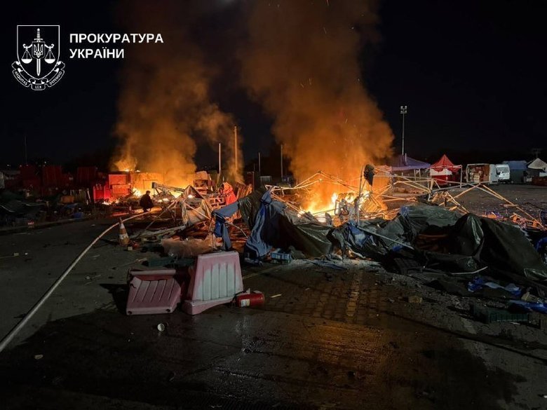 атака на Софіївську Борщагівку