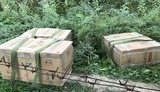 сигареты