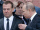 путин,медведев