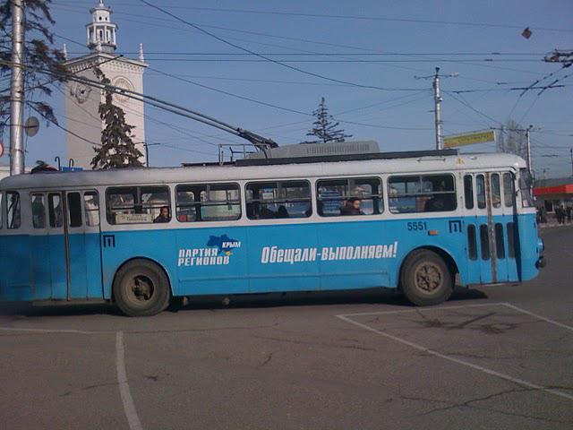 Цензор.НЕТ Изображение