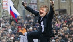 Кінець епохи гідності