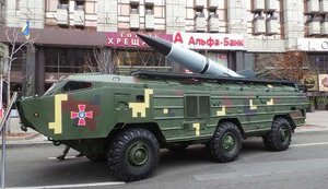 Гройсман: ОПК станет одним из драйверов украинской экономики в 2018 году