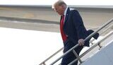 Трамп