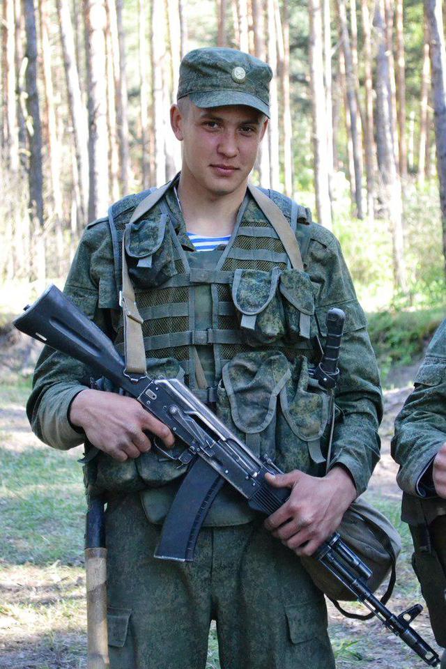 росармия