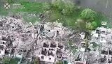 war