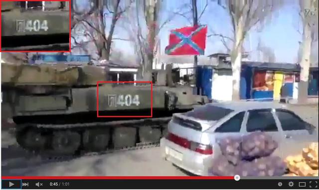 армия рф оккупанты