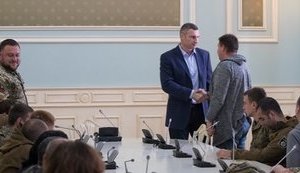 кличко