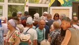 маріуполь