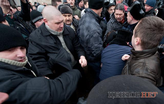Цензор.НЕТ Изображение
