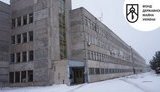Фонд госимущества выставил на продажу завод "Трансмаш" за 75 миллионов