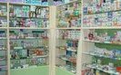 снижения цен на лекарства