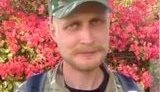 антон военнослужащий цедик
