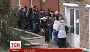 Ukraine Has Lines for Life Again: Hundreds of Thousands Seriously ill People Are Freightened by 1 March. VIDEO