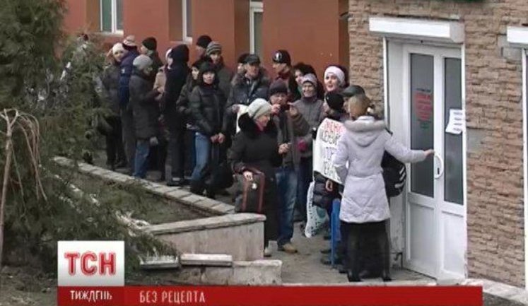 Ukraine Has Lines for Life Again: Hundreds of Thousands Seriously ill People Are Freightened by 1 March. VIDEO