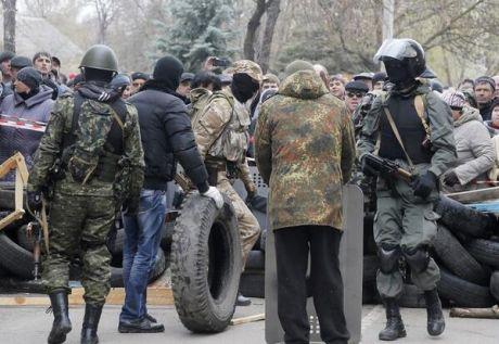 терроризм сепаратисты