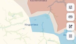 Силы обороны освободили Кондратьевку на Сумщине, враг продвигается на Харьковщине и Донетчине, - Deepstate. КАРТЫ