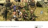 армия рф оккупанты