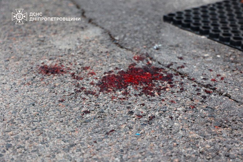 Missile attack on Dnipro on April 10