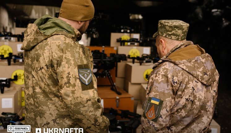 Фонд "Вернись живым": совместно с "Укрнафтой" реализовали совместные проекты помощи армии на 1,3 млрд грн