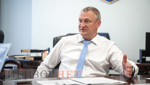 князев
