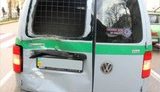 дтп инкасаторы cash-in-transit guards