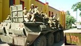 армия рф оккупанты