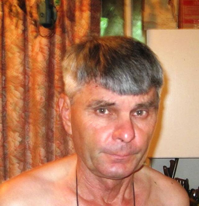 нестеренко