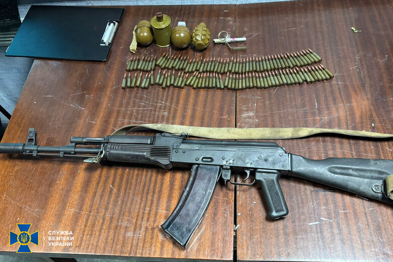 Затримано 17 торговців зброєю