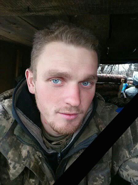 Загиблі Герої березня 08