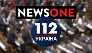 Нацсовет оштрафовал NewsOne, "НАШ" и "112 Украина" за призывы к разжиганию войны