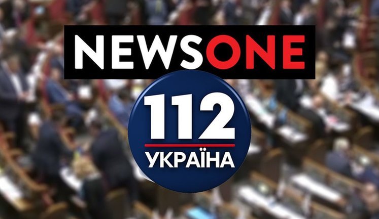 Нацсовет оштрафовал NewsOne, "НАШ" и "112 Украина" за призывы к разжиганию войны