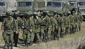 рф,армія,росія,арміярф