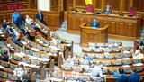 Рада сьогодні розгляне законопроекти про Антикорупційний суд, про Нацбюро фінбезпеки та призначення аудитора НАБУ