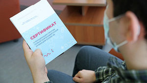 Україна відмовляє у в'їзді громадянам, щепленим російською вакциною "Супутник V", - заступник начальника відділу прикордонної служби "Бориспіль-1" Мельник