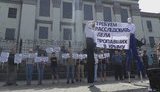 акция посольство рф