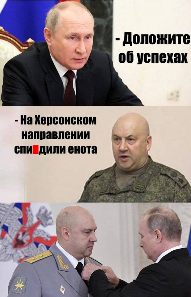 Новый нюрнбергский процесс, ситуация в украинской энергетике, рейтинги на предстоящих президентских выборах. Свежие ФОТОжабы от Цензор.НЕТ 03