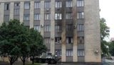 артемовск