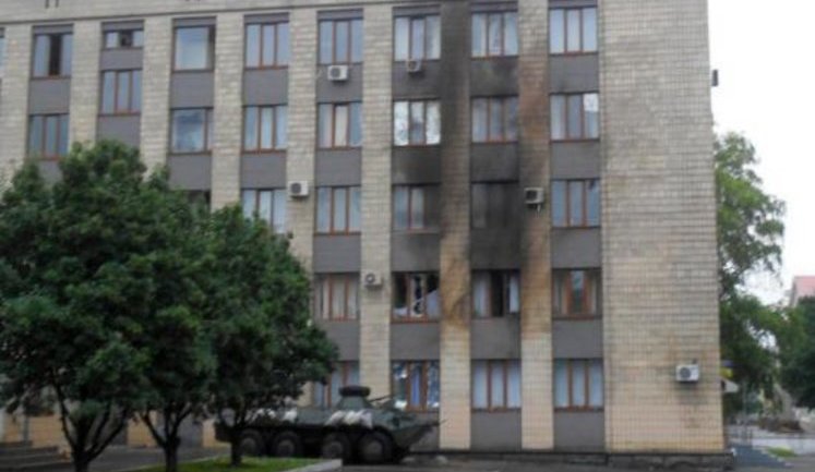 Terrorists Used Jet Flamethrower on Artemivsk Town Council. One Ukrainian Serviceman Wounded. PHOTO