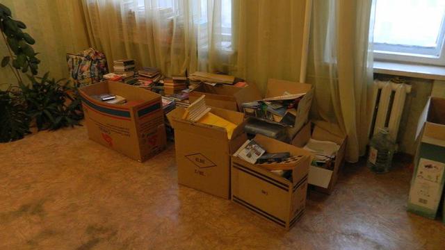 Цензор.НЕТ Изображение