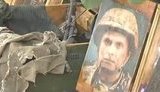 памяти иловайска