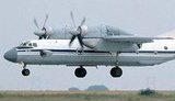 Украина сорвала поставки оружия в Ирак и выплатит огромные штрафы