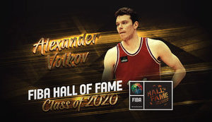 Бывший игрок НБА, украинец Волков вошел в Зал славы Международной федерации баскетбола