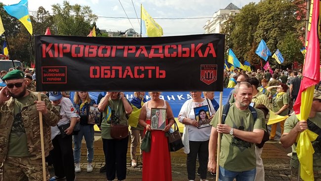 Хода ветеранів 2020: справа Шеремета, дощ та жіноча коробочка 11